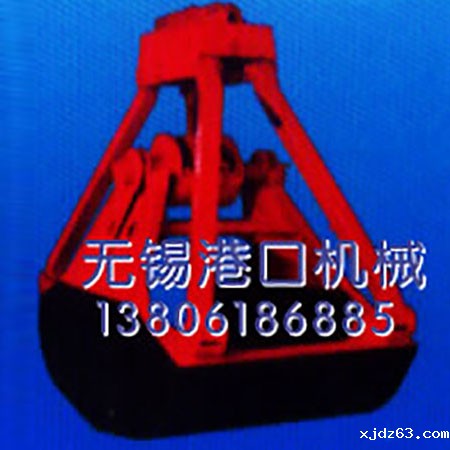 安庆式平口抓斗