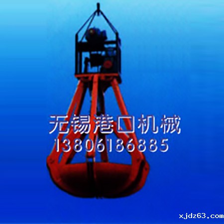梅花有功抓斗
